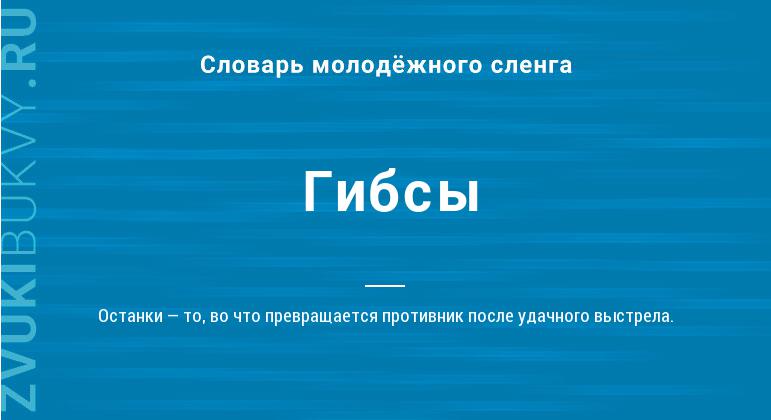 Рабочее зеркало кракен
