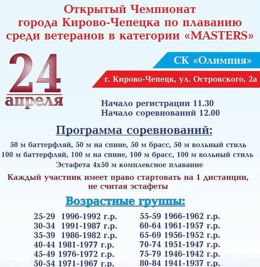 Kra46.at Вход на сайт главная страница