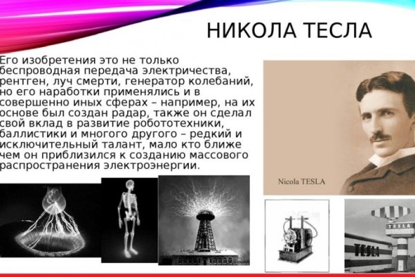 Кракен ссылка 2web krakendark link