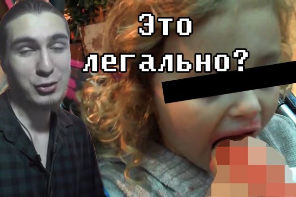 Список даркнет сайтов