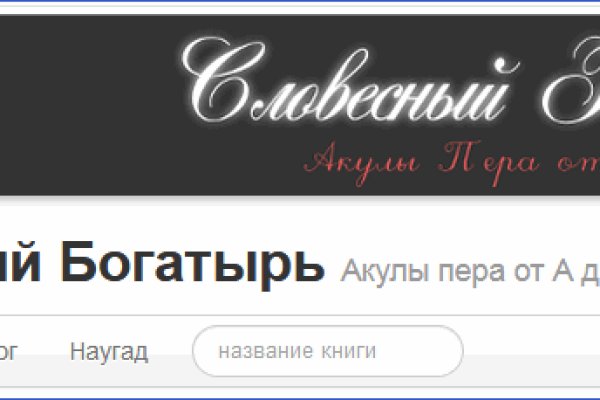 Кракен маркет даркнет только через торг