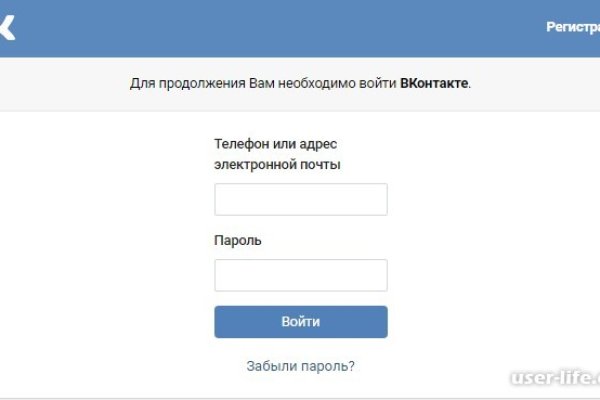 Восстановить аккаунт на кракене
