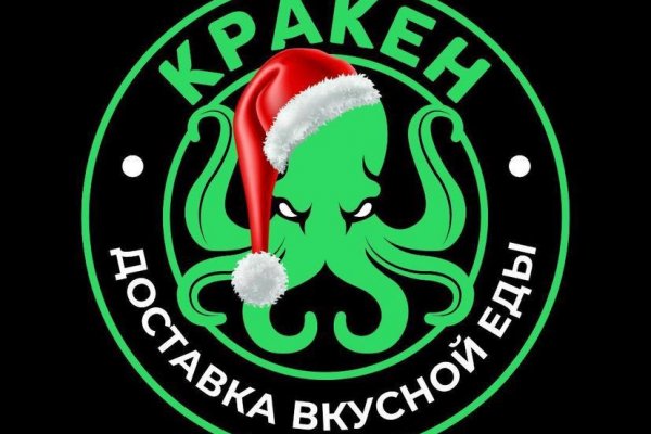 Kraken tor onion зеркало