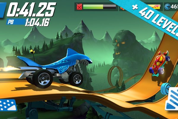 Kraken 19at