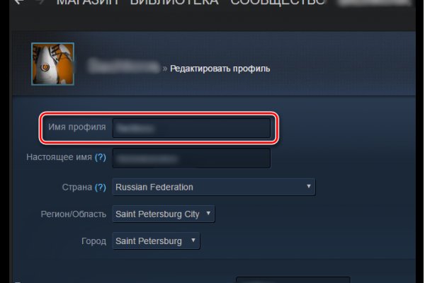 Kraken cc ссылка