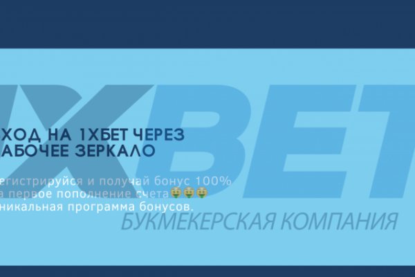 Кракен продает наркотики