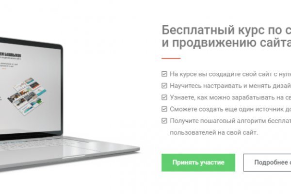 Кракен марке