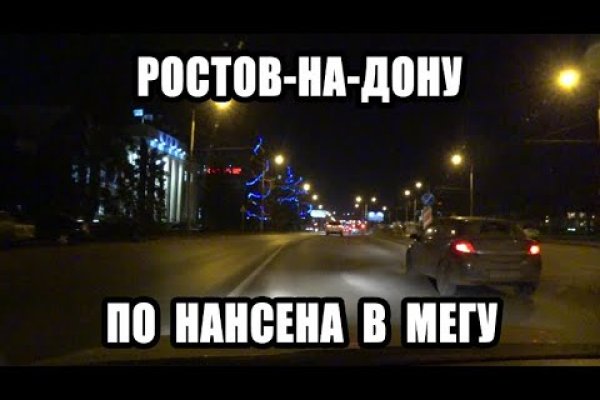 Кракен почему пользователь не найден