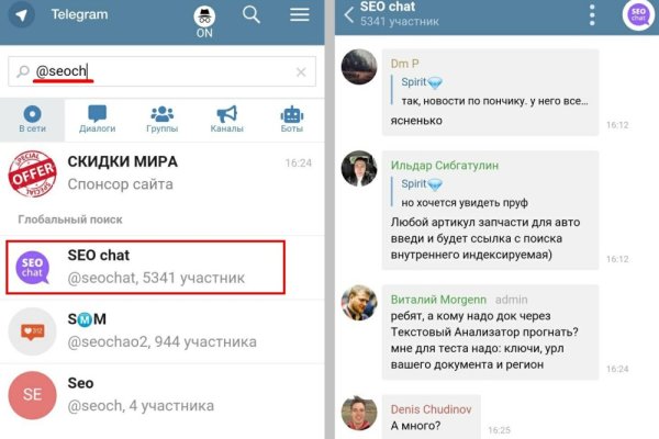 Kra44at