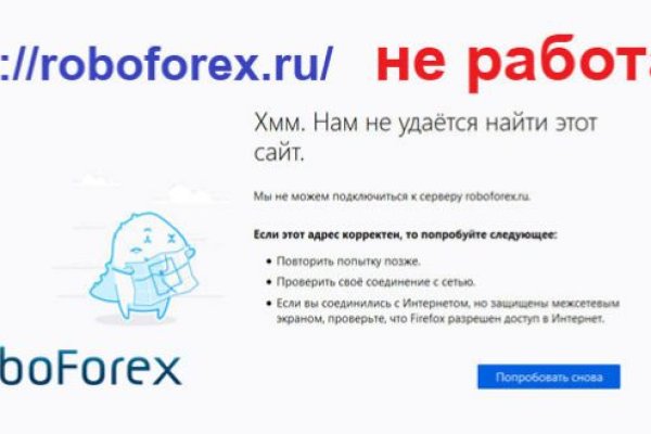Ссылка на kraken at