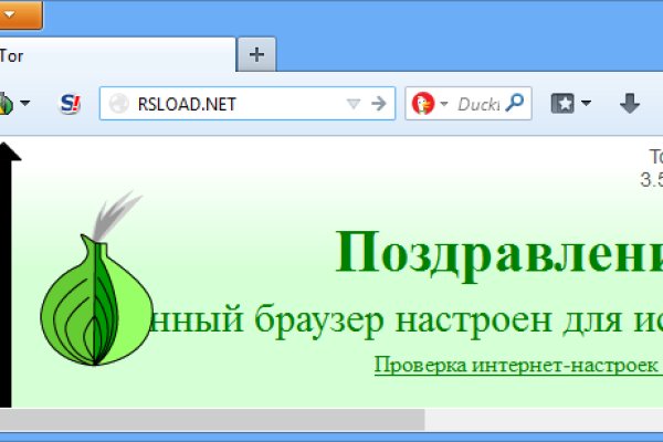 Кракен даркнет купить