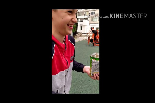 Как зайти в кракен через айфон