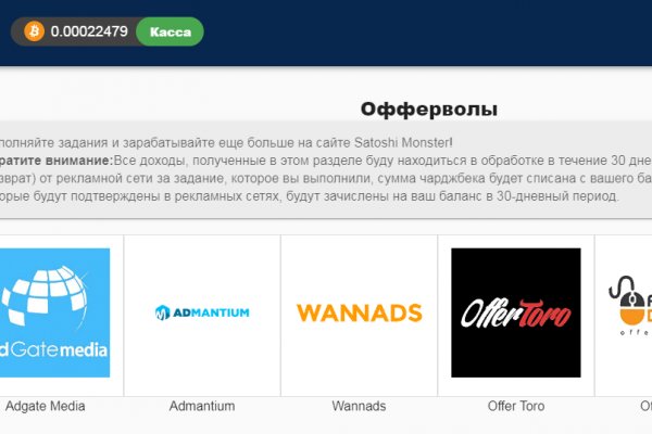 Купить наркоту