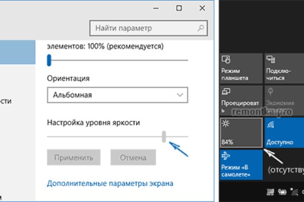 Кракен тг ссылка
