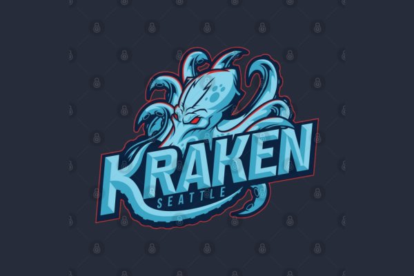 Kraken новая ссылка