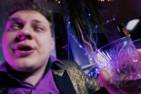 Tor kraken маркет