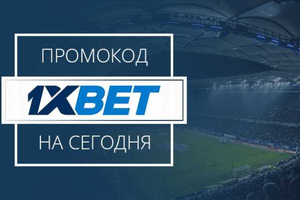Ссылка на кракен маркет