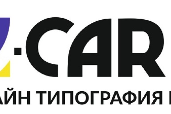 Кракен сайт как зайти