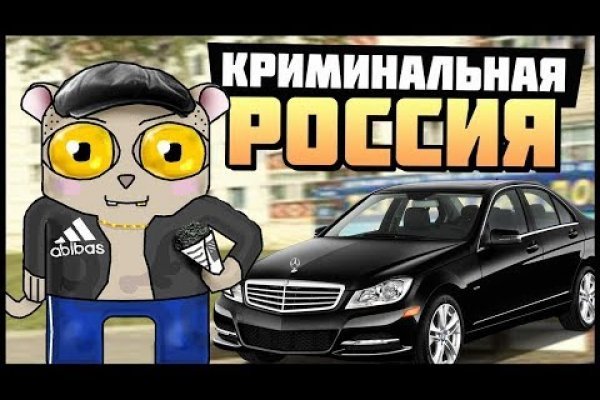Кракен зон