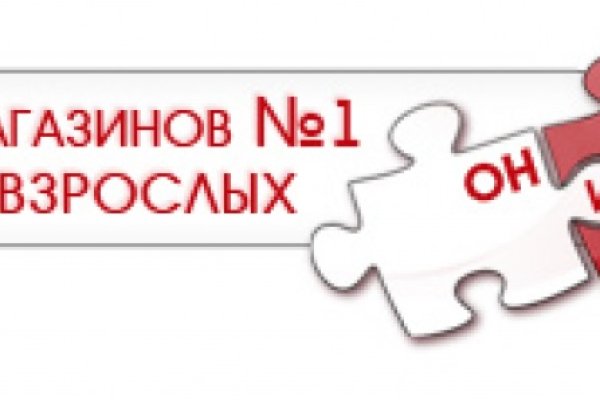 Hydra маркетплейс
