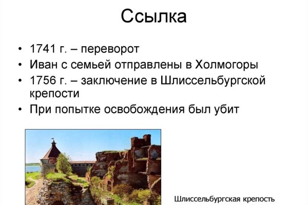 Кракен площадка нарко