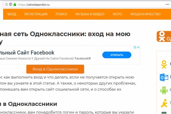 Кракен даркнет ссылка kraken link24 info