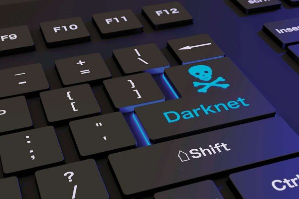 Кракен тор kraken dark