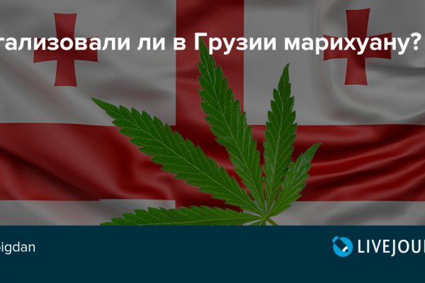 Kraken что это за магазин