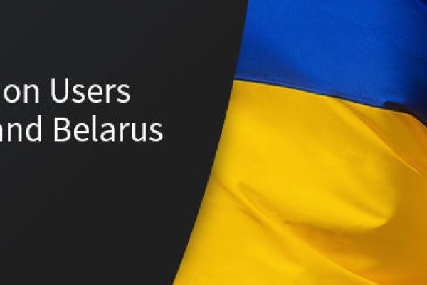 Kraken market ссылка тор