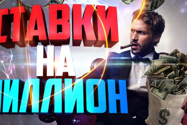 Kraken зеркала gigageek ru