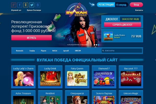 Что случилось с кракеном маркетплейс