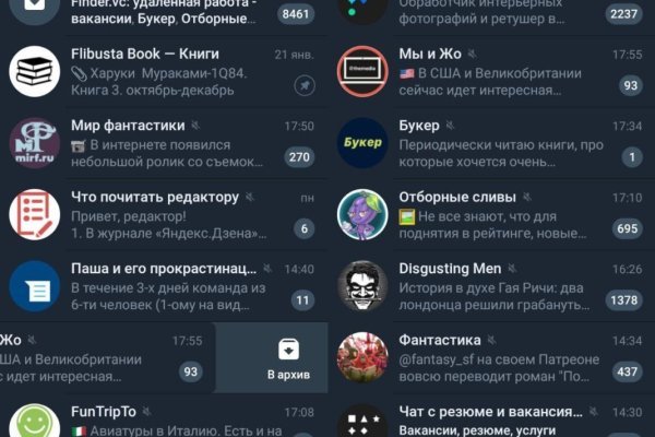 Kraken darknet kraken darknet 2n com