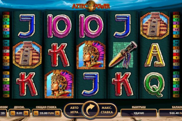 Кракен ссылка тор kr2web in