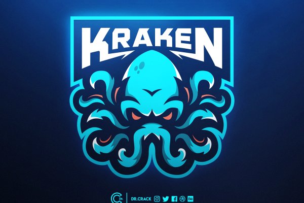 Ссылка для входа на сайт kraken