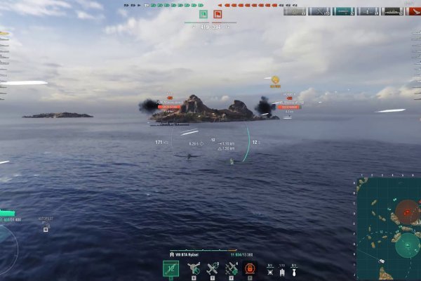 Kraken 18at