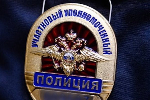 Что такое кракен тор