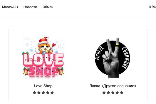 Kra34.cc Вход на сайт главная страница