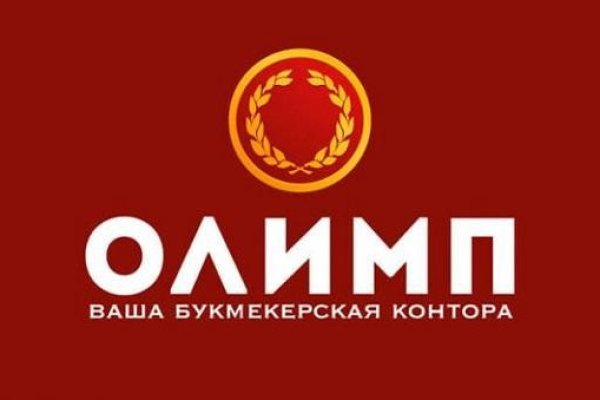 Онлайн магазин наркотиков