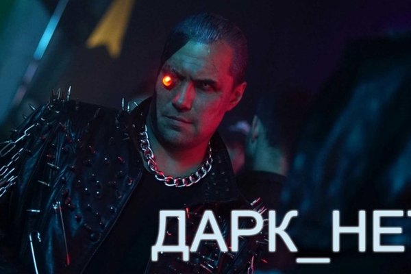 Кракен маркет свежие ссылки