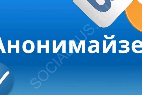 Кракен маркетплейс скачать