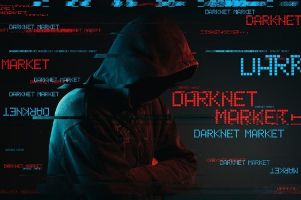 Магазин даркнета