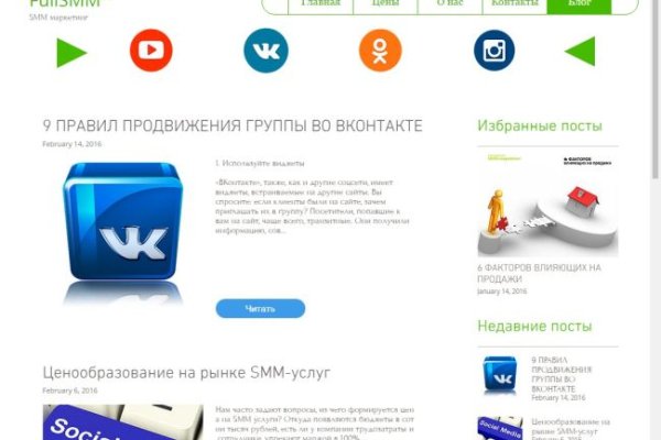 Кракен официальная ссылка kraken torion