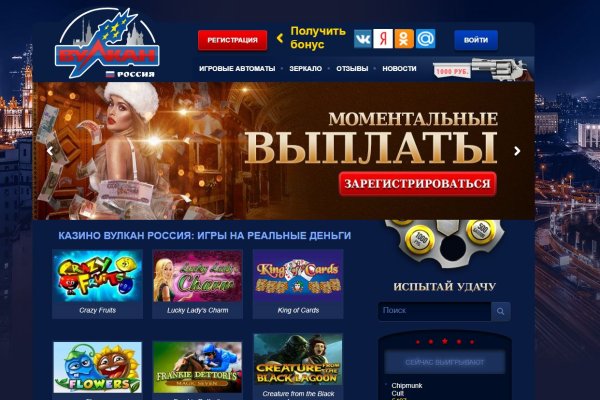 Kraken что это такое