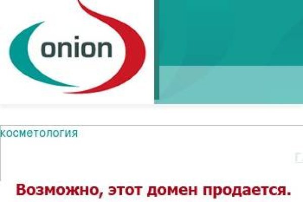 Вывести деньги с кракена