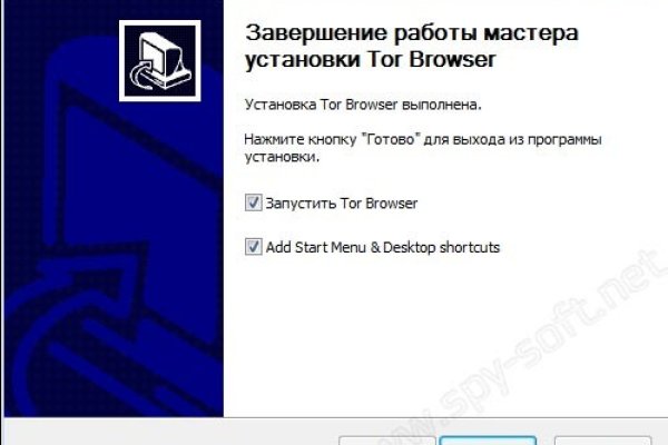 Оригинальная ссылка на кракен