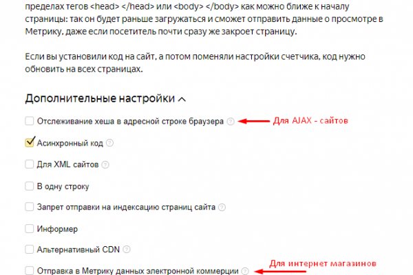 Кракен онион рабочая ссылка
