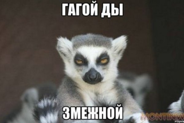 Кракен зеркало krakenat2krnkrnk com