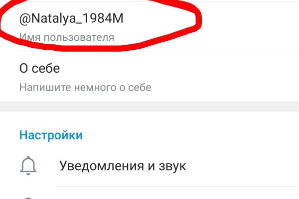 Kraken это современный маркетплейс