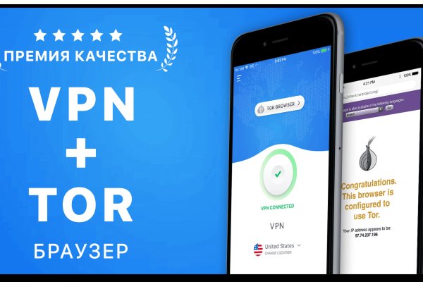 Кракен наркомаркет